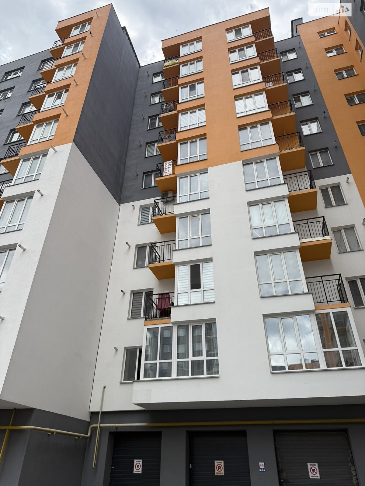 Продаж однокімнатної квартири в Вінницьких Хуторах, на шосе Немирівське 94Ж корпус 1, фото 1 Продаж однокімнатної квартири в Вінницьких Хуторах, на шосе Немирівське 94Ж корпус 1, фото 1