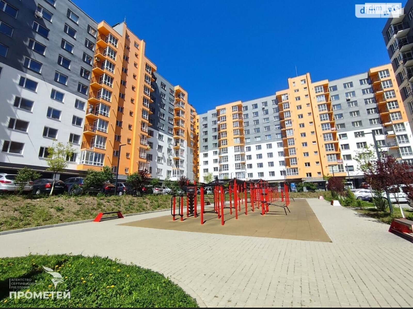 Продаж однокімнатної квартири в Вінницьких Хуторах, на шосе Немирівське 94Є корпус 1, фото 1 Продаж однокімнатної квартири в Вінницьких Хуторах, на шосе Немирівське 94Є корпус 1, фото 1