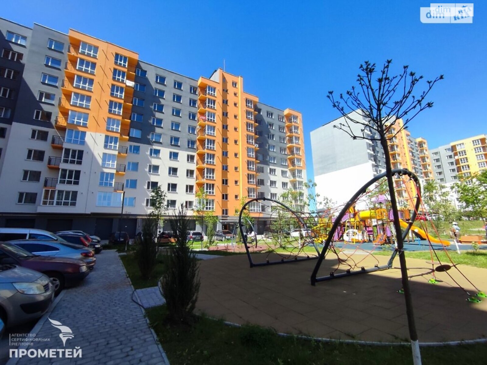 Продаж однокімнатної квартири в Вінницьких Хуторах, на шосе Немирівське 94Є корпус 1, фото 1 Продаж однокімнатної квартири в Вінницьких Хуторах, на шосе Немирівське 94Є корпус 1, фото 1