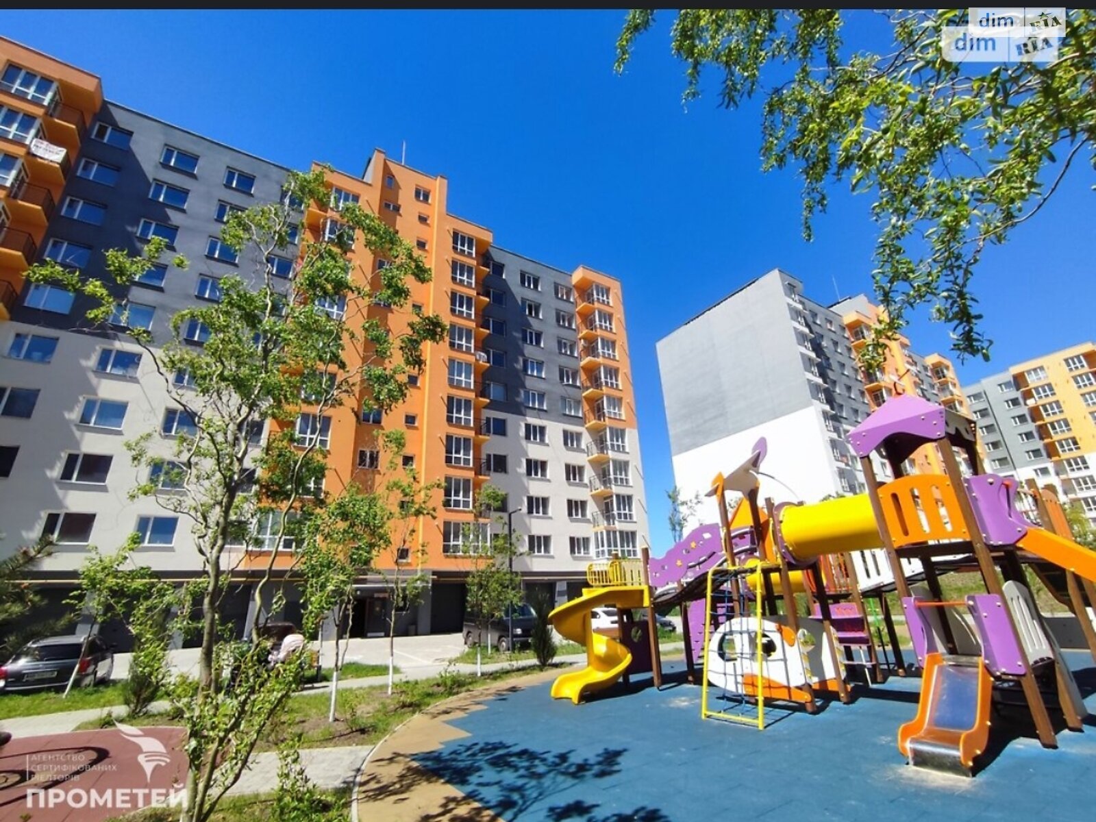 Продаж однокімнатної квартири в Вінницьких Хуторах, на шосе Немирівське 94Є корпус 1, фото 1 Продаж однокімнатної квартири в Вінницьких Хуторах, на шосе Немирівське 94Є корпус 1, фото 1