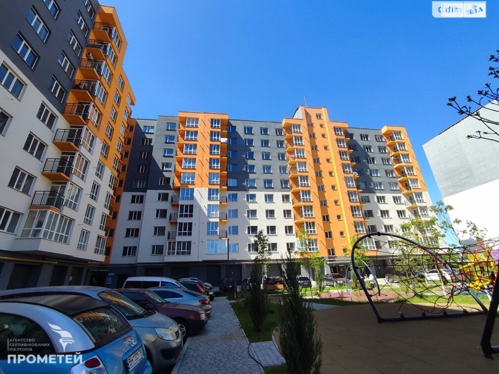 Продаж однокімнатної квартири в Вінницьких Хуторах, на шосе Немирівське 94Є корпус 1, фото 1 Продаж однокімнатної квартири в Вінницьких Хуторах, на шосе Немирівське 94Є корпус 1, фото 1