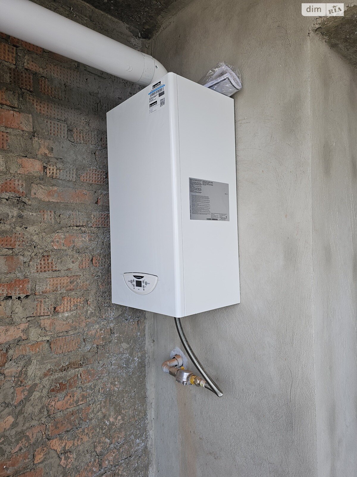 Продаж однокімнатної квартири в Вінницьких Хуторах, на шосе Немирівське 94, фото 1