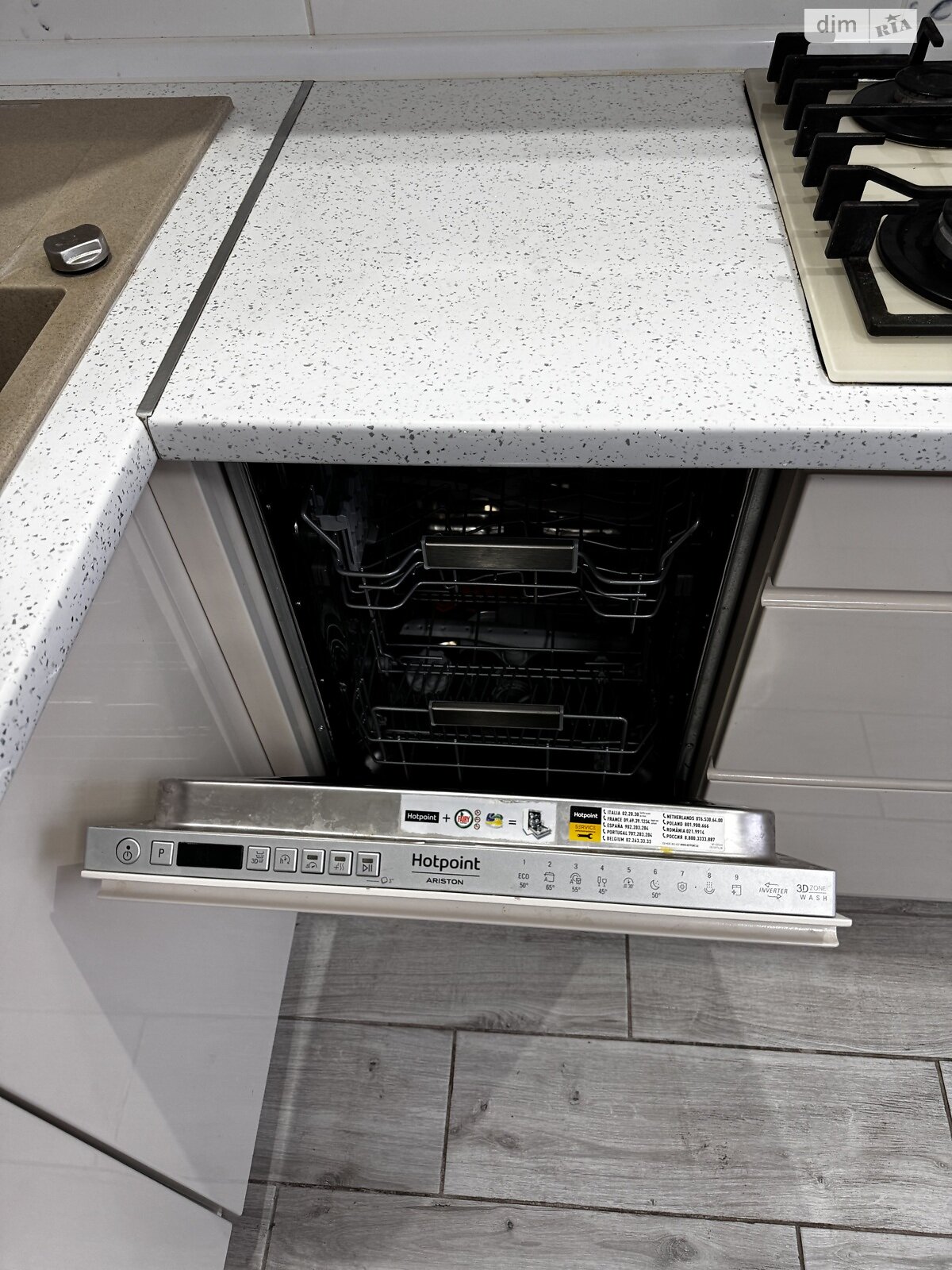 Продаж двокімнатної квартири в Вінницьких Хуторах, на шосе Немирівське, фото 1 Продаж двокімнатної квартири в Вінницьких Хуторах, на шосе Немирівське, фото 1