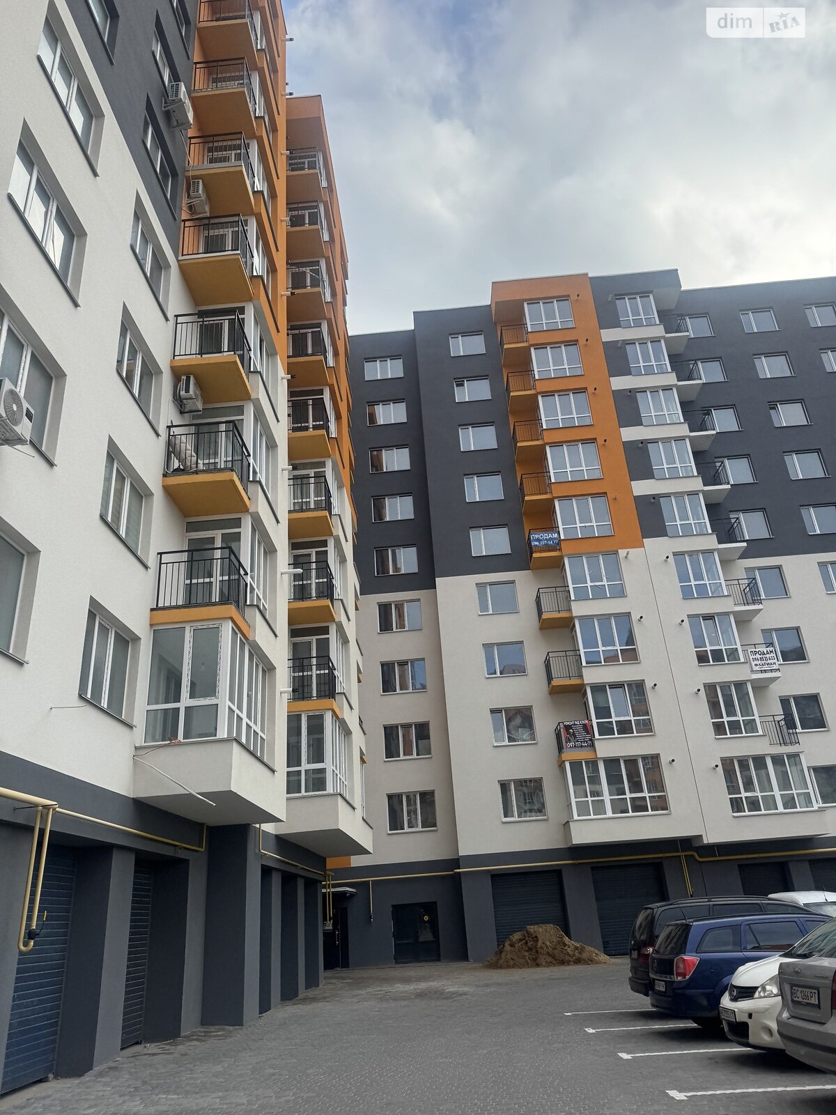 Продажа двухкомнатной квартиры в Винницких Хуторах, на шоссе Немировское 94Є корпус 6, фото 1 Продажа двухкомнатной квартиры в Винницких Хуторах, на шоссе Немировское 94Є корпус 6, фото 1