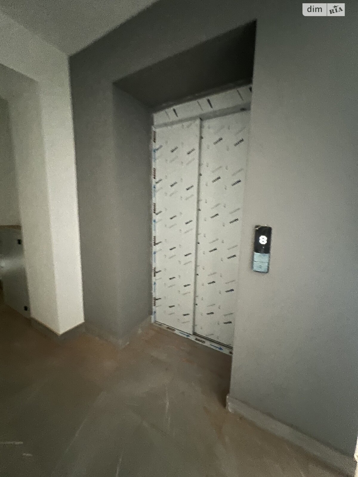 Продаж двокімнатної квартири в Вінницьких Хуторах, на шосе Немирівське 94Е корпус 2, кв. 69, фото 1