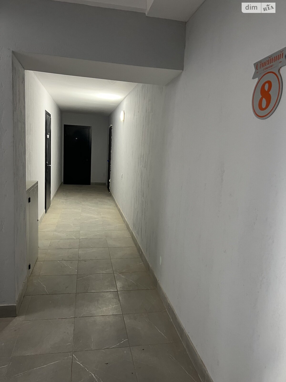 Продаж двокімнатної квартири в Вінницьких Хуторах, на шосе Немирівське 94Н корпус 3, кв. 52, фото 1 Продаж двокімнатної квартири в Вінницьких Хуторах, на шосе Немирівське 94Н корпус 3, кв. 52, фото 1