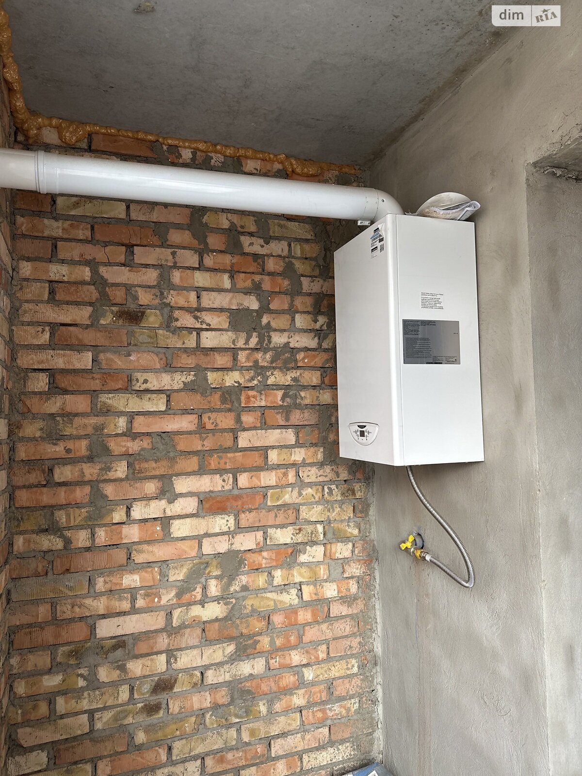 Продаж двокімнатної квартири в Вінницьких Хуторах, на шосе Немирівське, фото 1