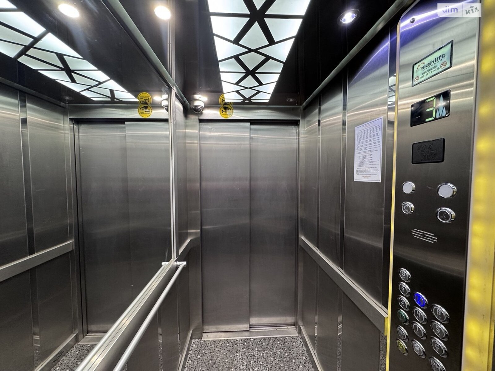 Продажа двухкомнатной квартиры в Винницких Хуторах, на шоссе Немировское 94Є корпус 2, фото 1 Продажа двухкомнатной квартиры в Винницких Хуторах, на шоссе Немировское 94Є корпус 2, фото 1