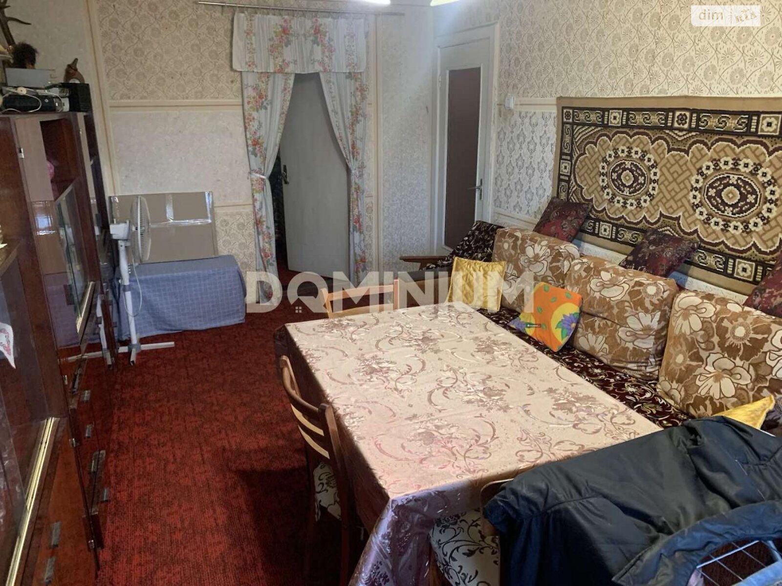Продажа трехкомнатной квартиры в Виноградове, на ул. Федора Корятовича 7, фото 1 Продажа трехкомнатной квартиры в Виноградове, на ул. Федора Корятовича 7, фото 1