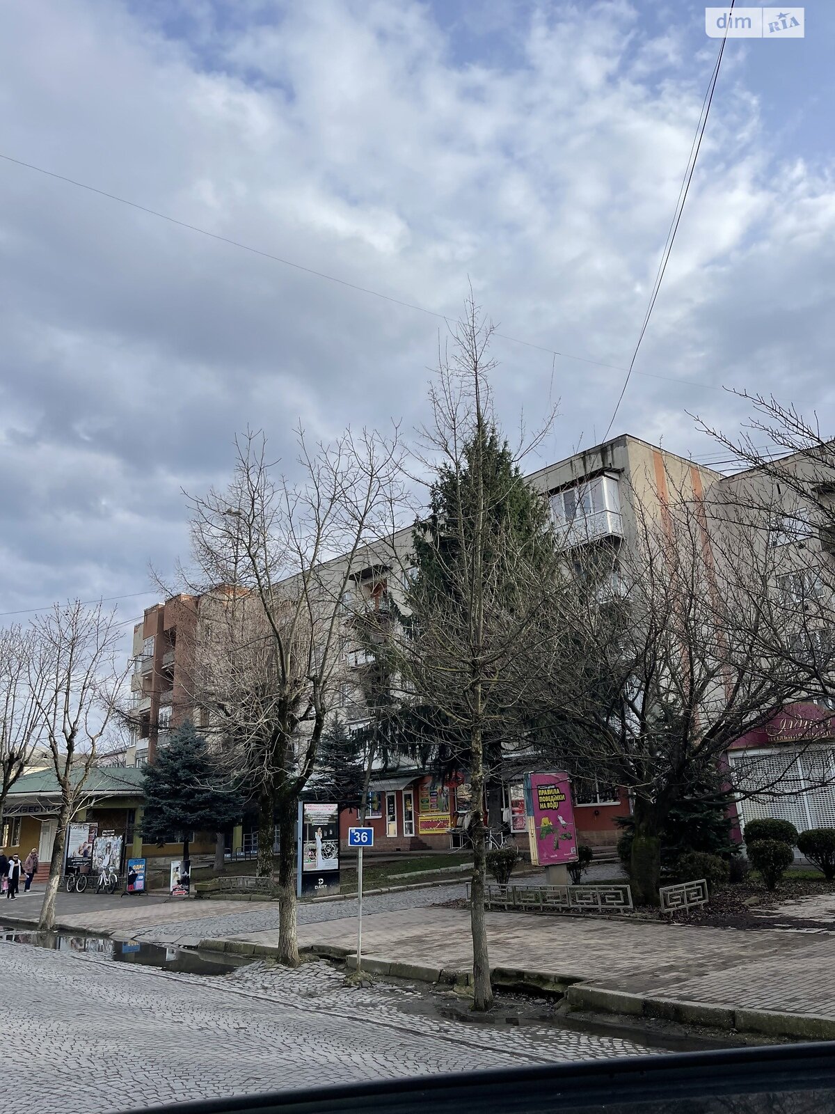 Продаж чотирикімнатної квартири в Виноградові, на вул. Миру 17, район Виноградів фото 1