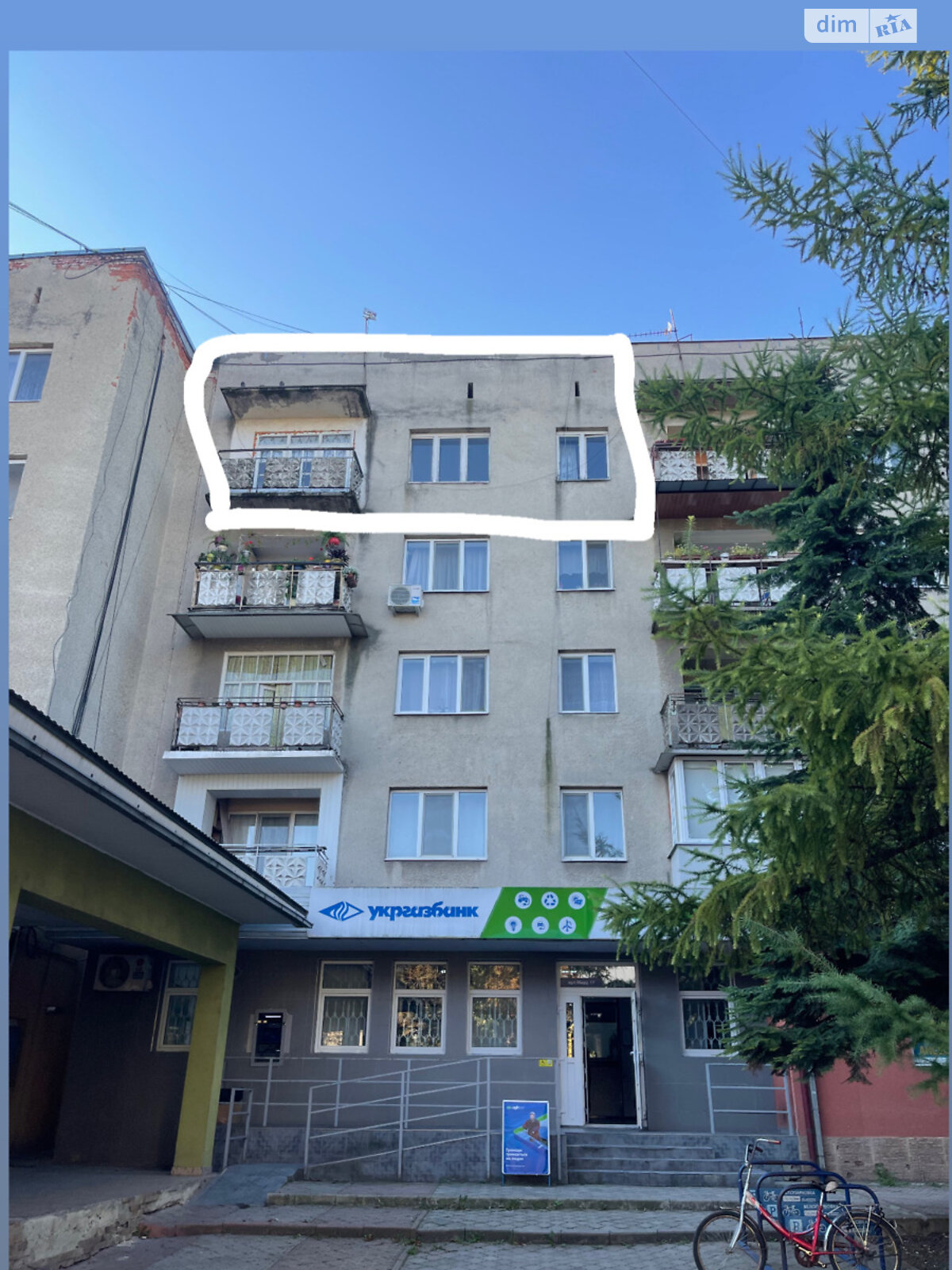 Продаж чотирикімнатної квартири в Виноградові, на вул. Миру 17, район Виноградів фото 1 Продаж чотирикімнатної квартири в Виноградові, на вул. Миру 17, район Виноградів фото 1