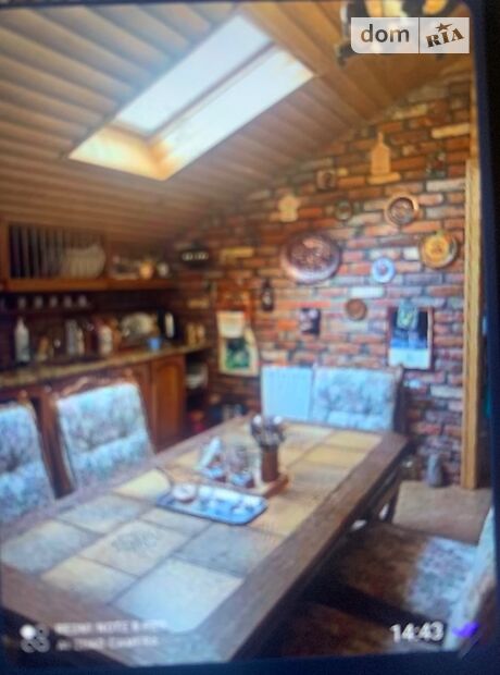 Продажа пятикомнатной квартиры в Виноградове, на пл. Мира 56, кв. 1, район Виноградов фото 1 Продажа пятикомнатной квартиры в Виноградове, на пл. Мира 56, кв. 1, район Виноградов фото 1