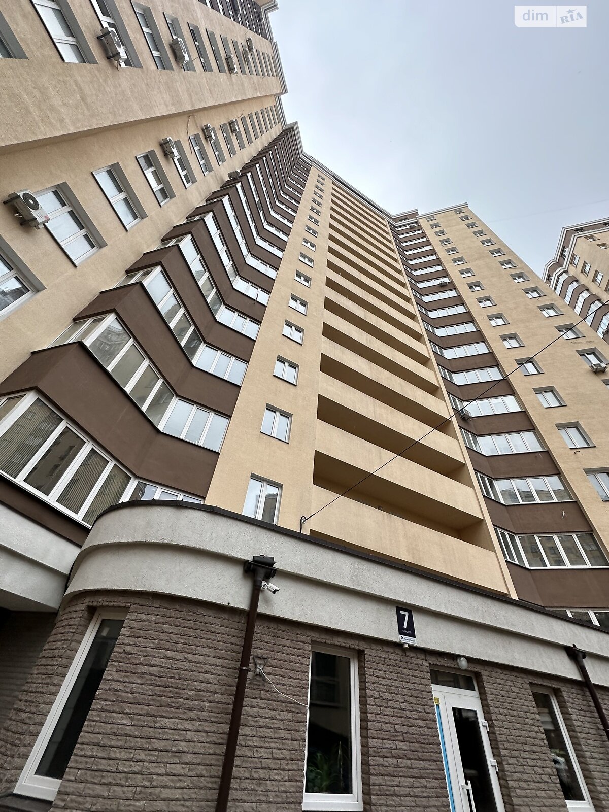 Продажа двухкомнатной квартиры в Вишневом, на ул. Витянская, фото 1