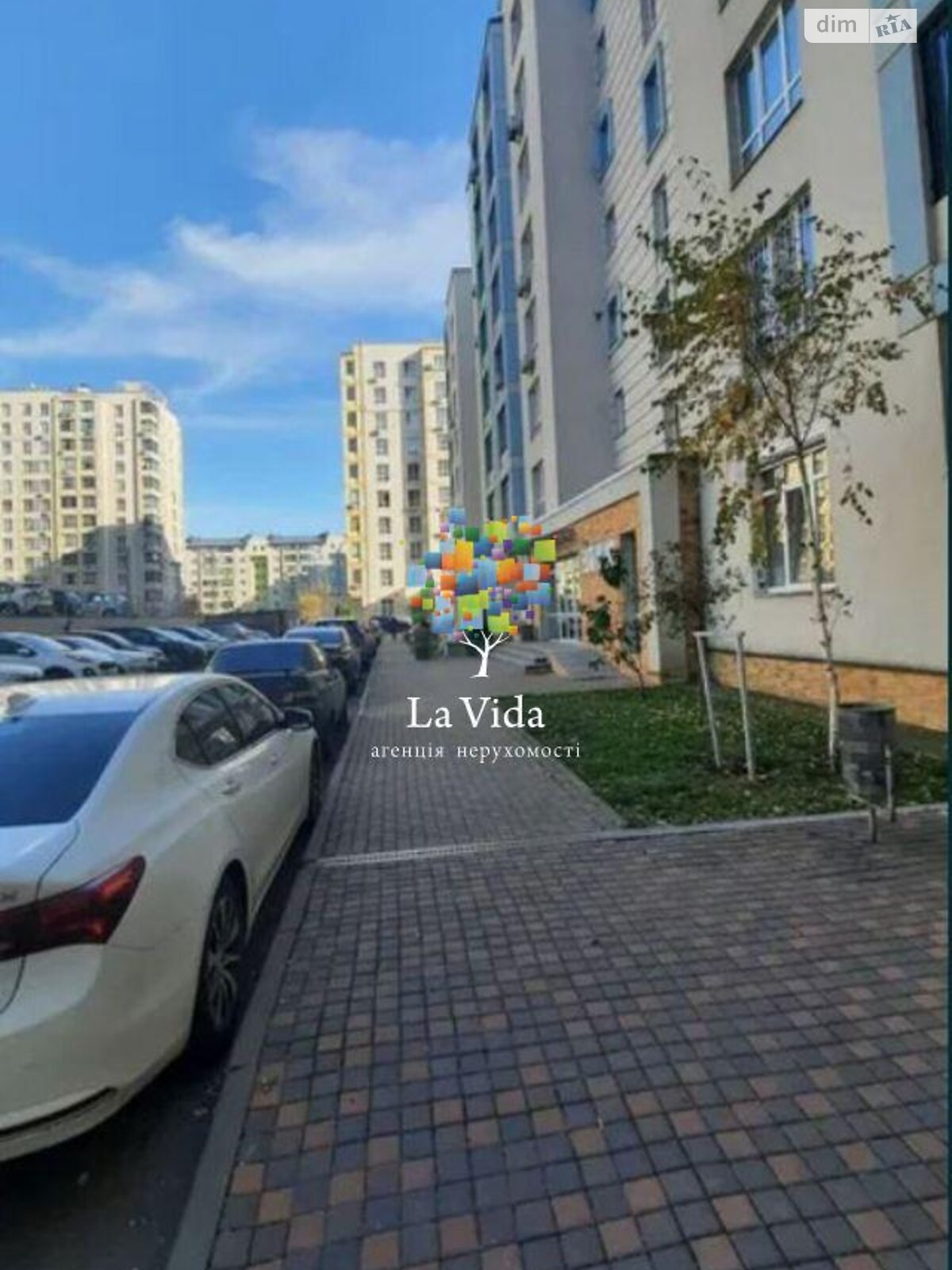 Продаж однокімнатної квартири в Вишневому, на вул. Лесі Українки, фото 1