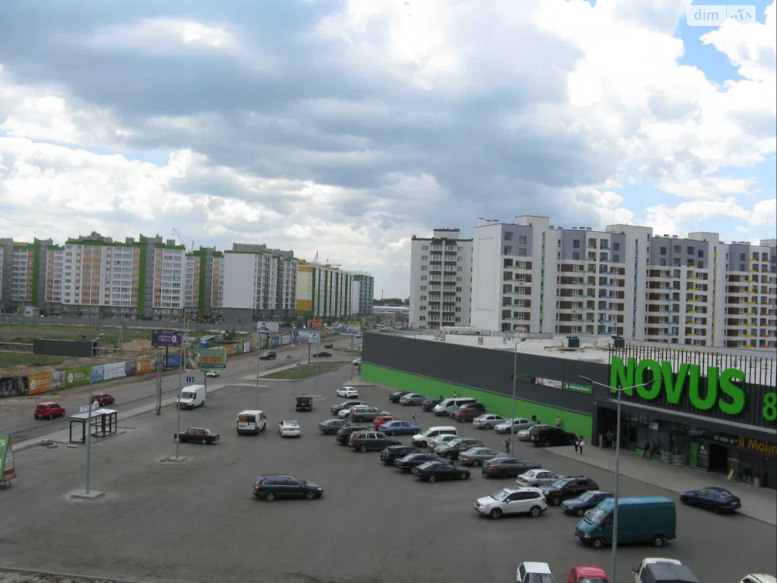 Продажа однокомнатной квартиры в Вишневом, на ул. Марии Примаченко 27, фото 1
