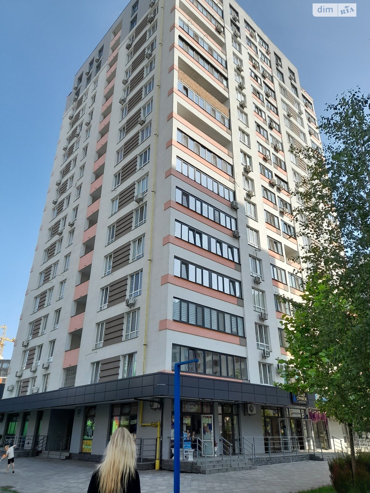 Продаж однокімнатної квартири в Вишневому, на вул. Марії Примаченко 24В, фото 1 Продаж однокімнатної квартири в Вишневому, на вул. Марії Примаченко 24В, фото 1