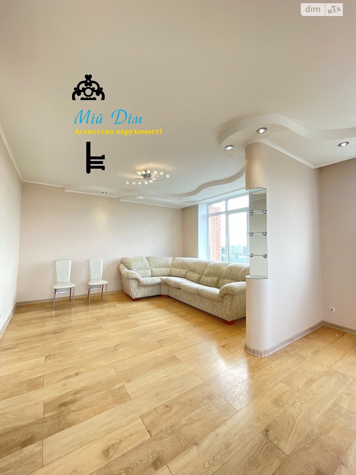 Продажа пятикомнатной квартиры в Вишневом, на ул. Машиностроителей 17А, фото 1 Продажа пятикомнатной квартиры в Вишневом, на ул. Машиностроителей 17А, фото 1