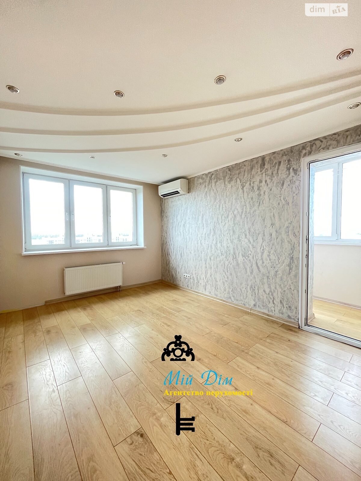 Продажа пятикомнатной квартиры в Вишневом, на ул. Машиностроителей 17А, фото 1 Продажа пятикомнатной квартиры в Вишневом, на ул. Машиностроителей 17А, фото 1