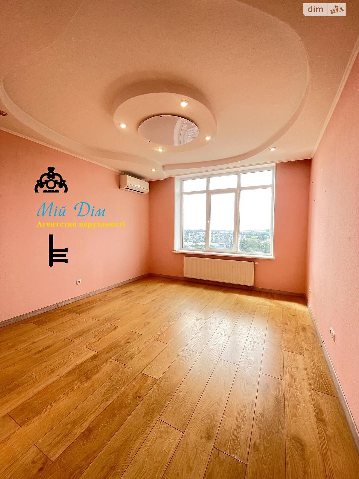Продажа пятикомнатной квартиры в Вишневом, на ул. Машиностроителей 17А, фото 1 Продажа пятикомнатной квартиры в Вишневом, на ул. Машиностроителей 17А, фото 1