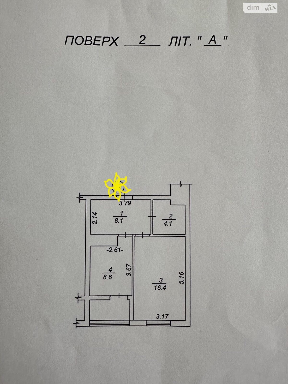 Продажа однокомнатной квартиры в Вишневом, на ул. Молодёжная 32А, фото 1