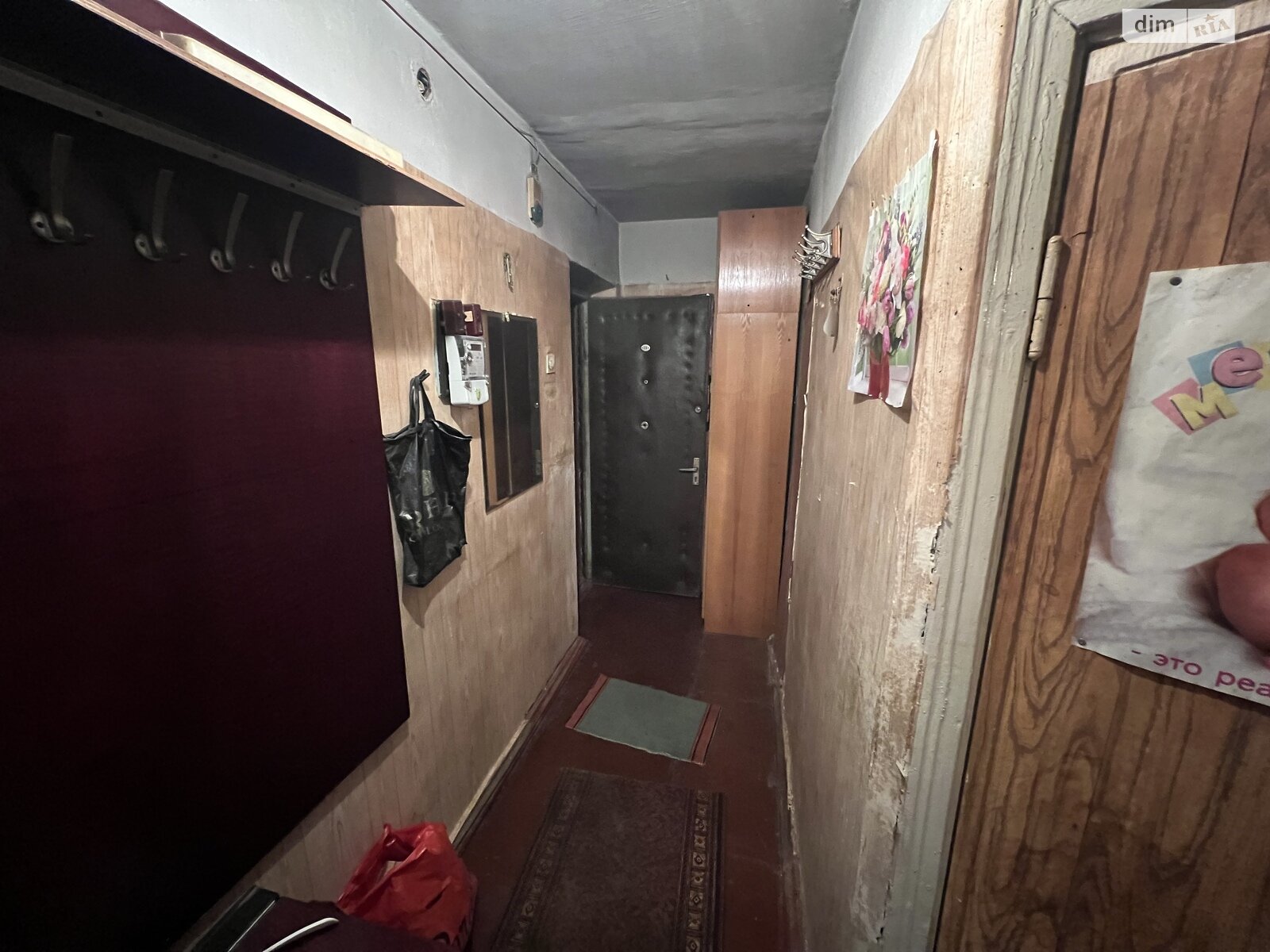 Продажа двухкомнатной квартиры в Вишневом, на ул. Первомайская 14А, фото 1 Продажа двухкомнатной квартиры в Вишневом, на ул. Первомайская 14А, фото 1