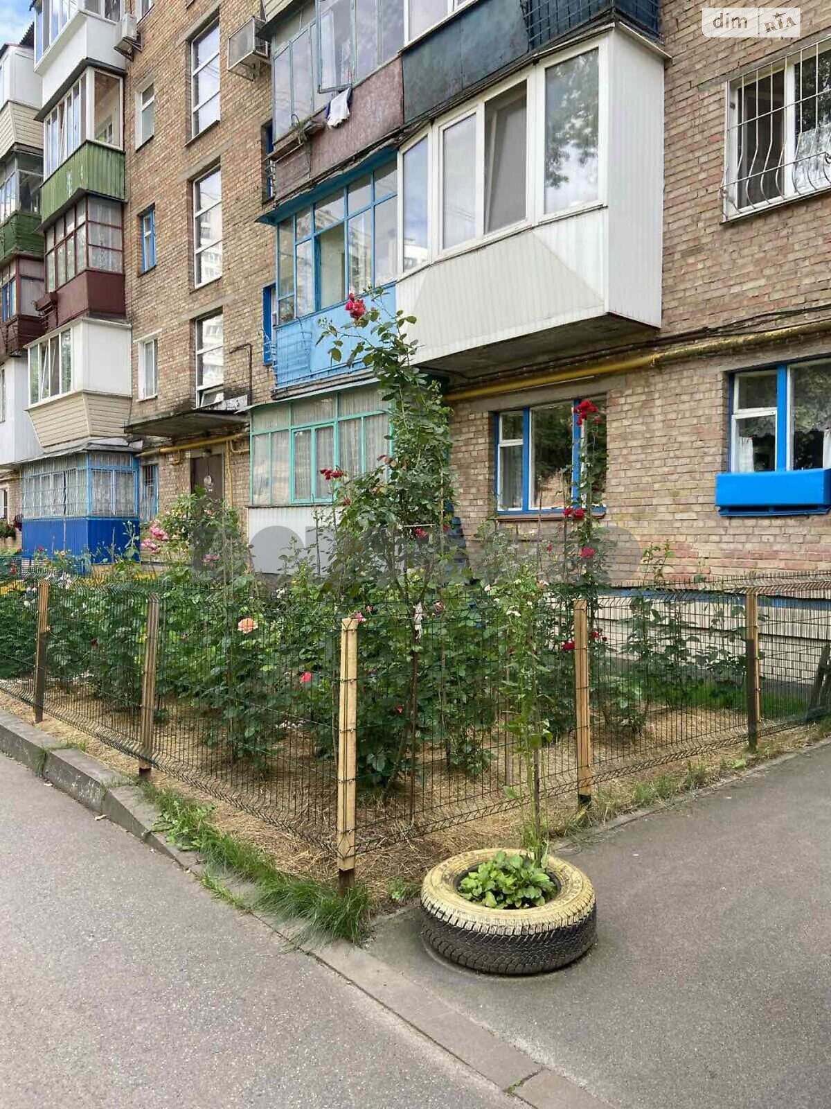 Продажа однокомнатной квартиры в Вишневом, на ул. Марии Примаченко 20, фото 1 Продажа однокомнатной квартиры в Вишневом, на ул. Марии Примаченко 20, фото 1