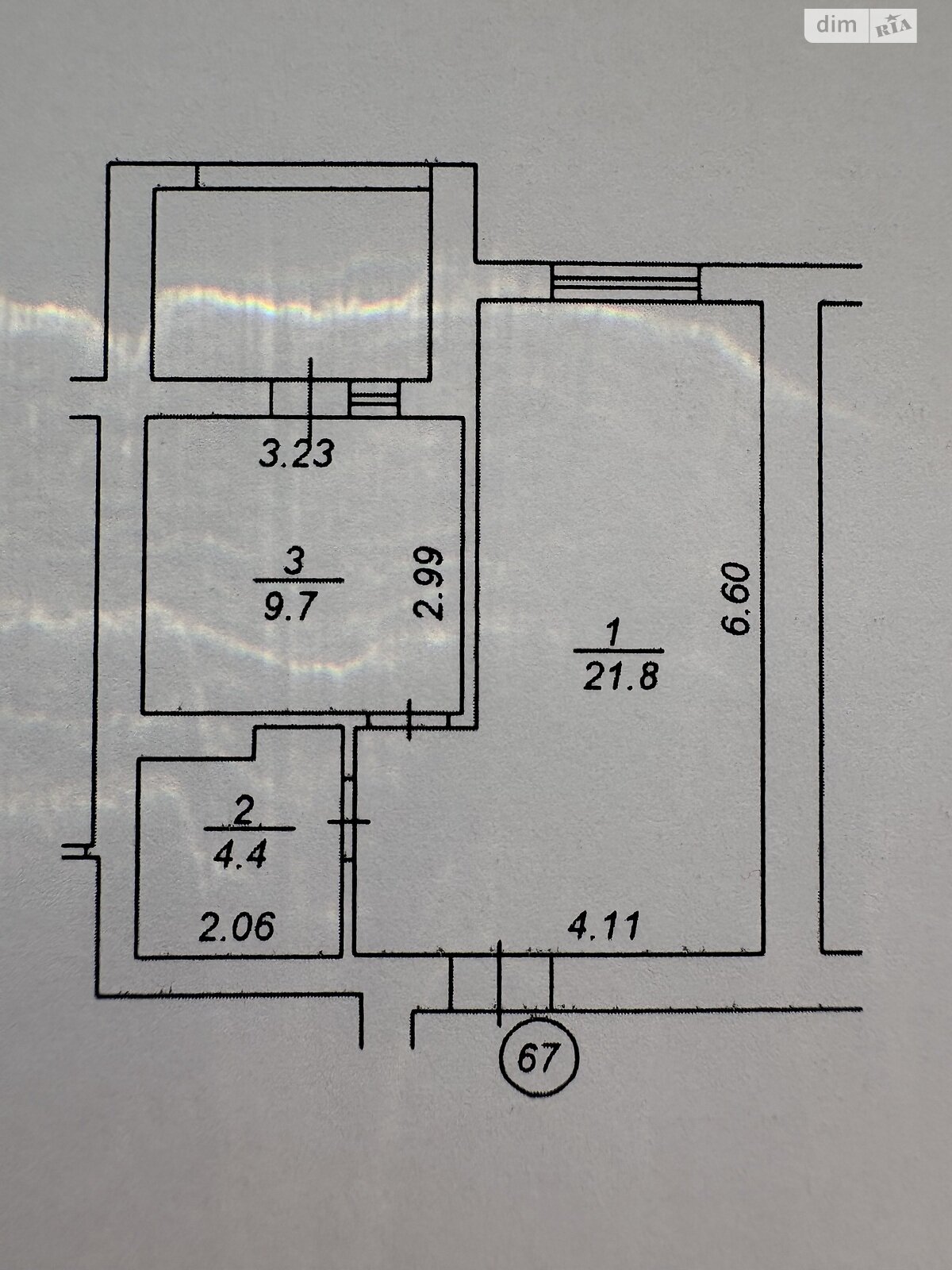 Продажа однокомнатной квартиры в Вишневом, на ул. Просвещения 17, фото 1