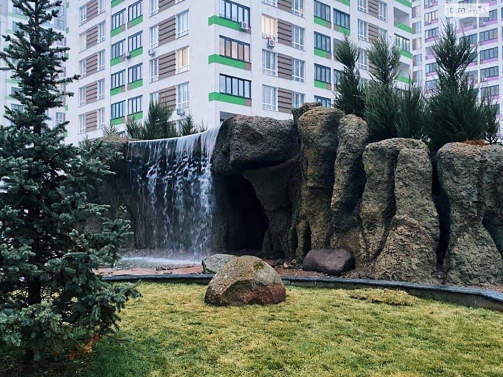 Продажа однокомнатной квартиры в Вишневом, на ул. Просвещения 17, фото 1