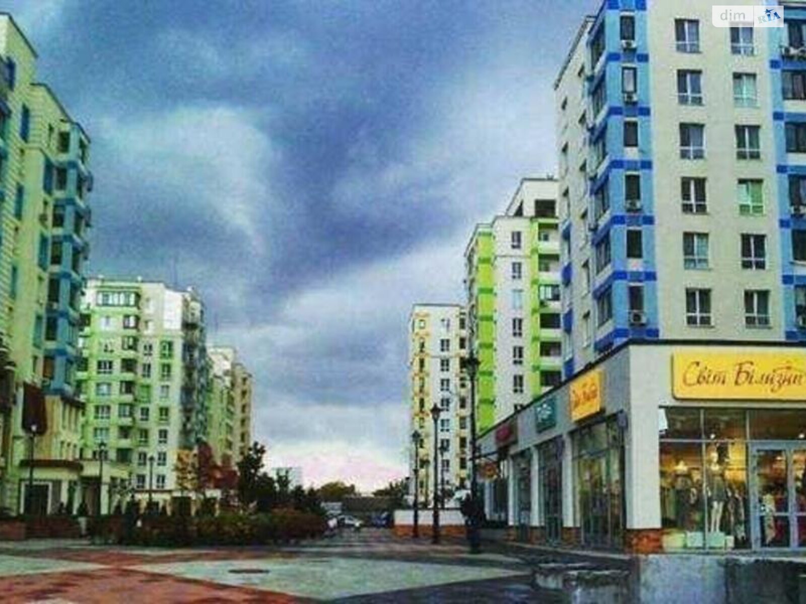 Продажа однокомнатной квартиры в Вишневом, на ул. Святошинская 27Г, фото 1