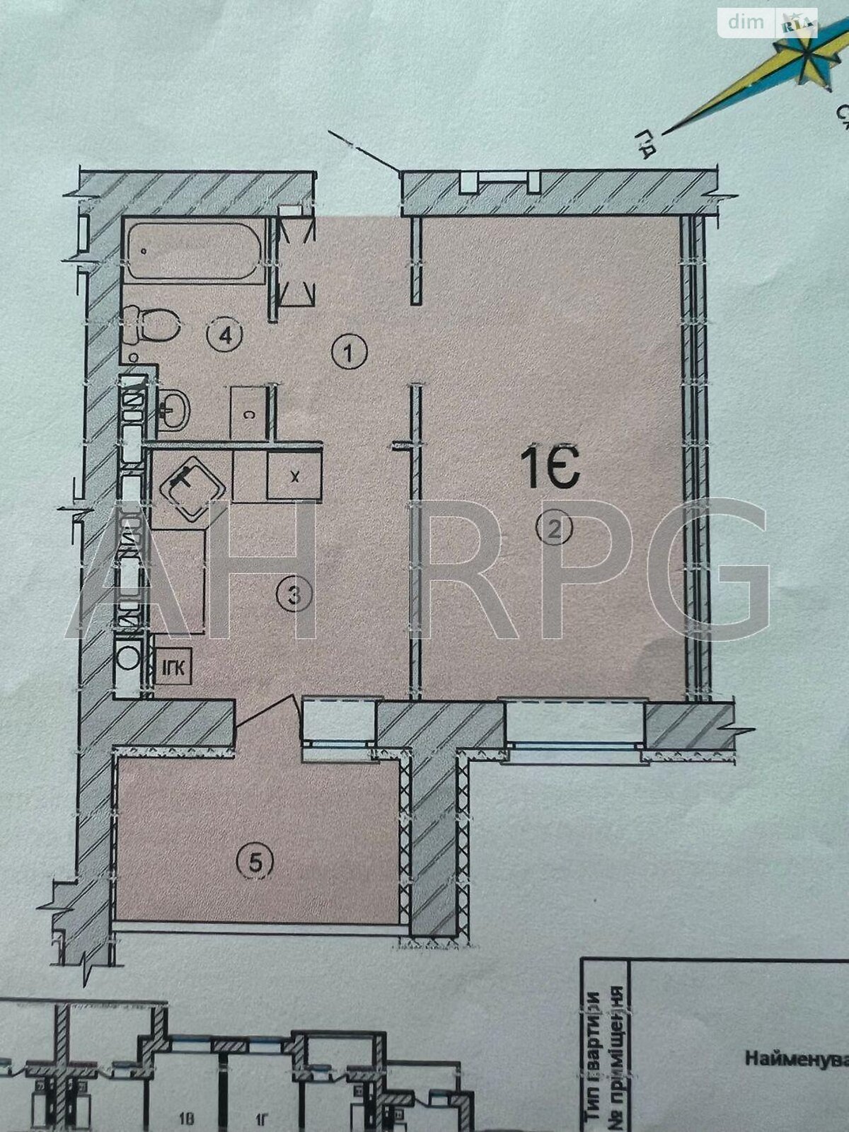 Продажа однокомнатной квартиры в Вишневом, на ул. Святошинская 58, фото 1