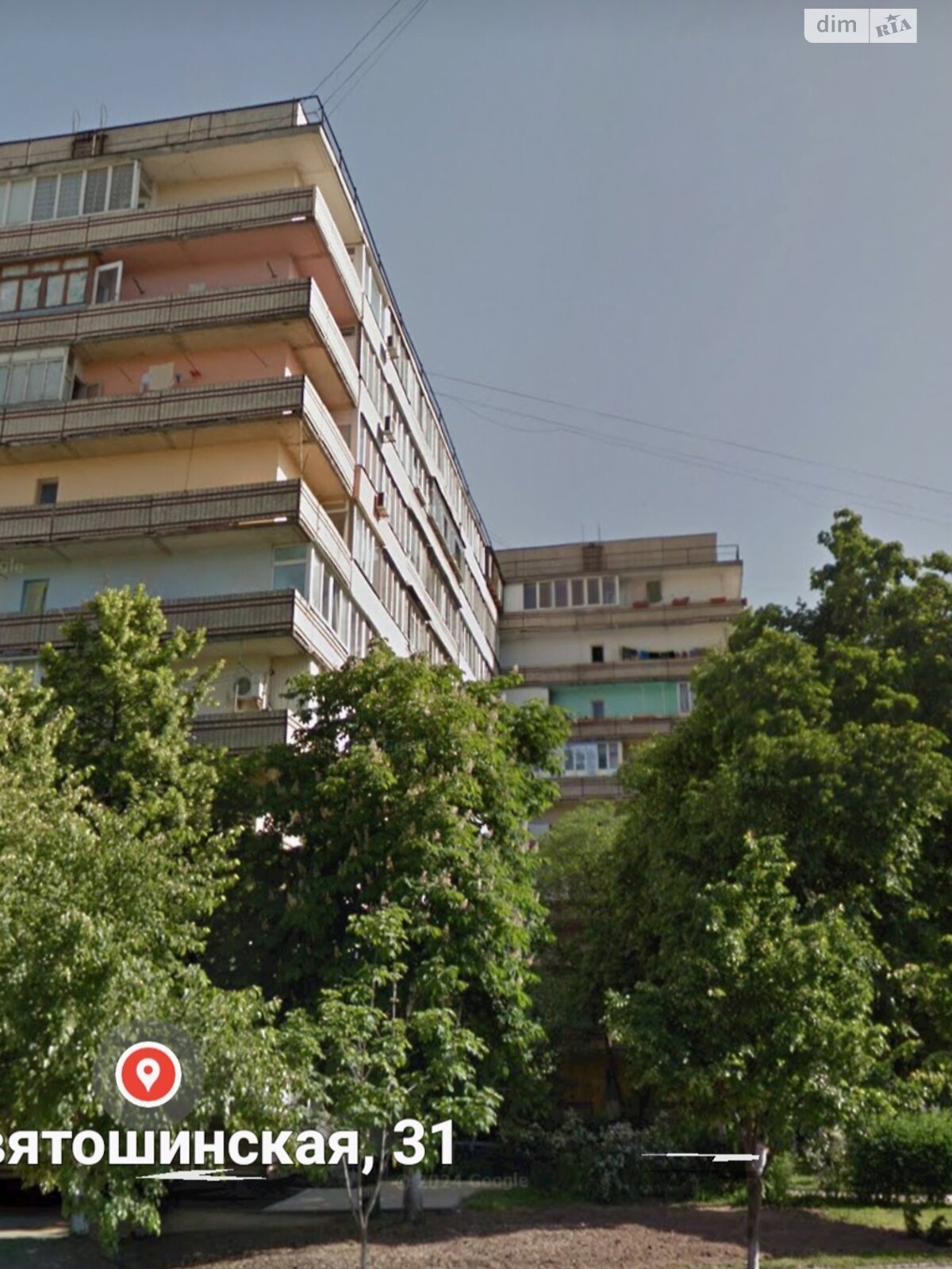 Продаж трикімнатної квартири в Вишневому, на вул. Святошинська 31 корпус 2, фото 1 Продаж трикімнатної квартири в Вишневому, на вул. Святошинська 31 корпус 2, фото 1