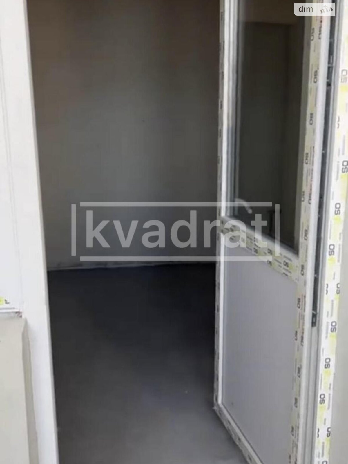 Продажа двухкомнатной квартиры в Вишневом, на ул. Святошинская 58, фото 1 Продажа двухкомнатной квартиры в Вишневом, на ул. Святошинская 58, фото 1