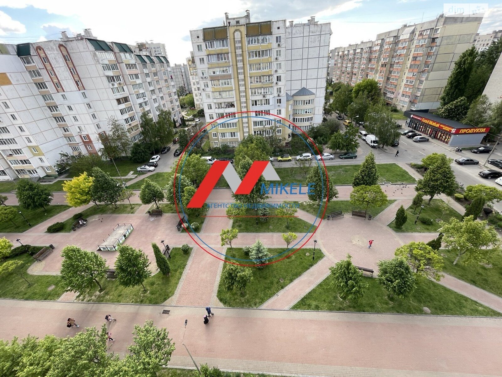 Продажа двухкомнатной квартиры в Вишневом, на ул. Святоюрьевская 24, фото 1
