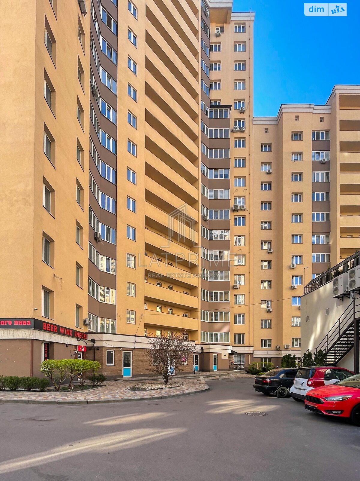 Продажа трехкомнатной квартиры в Вишневом, на ул. Витянская 2, фото 1