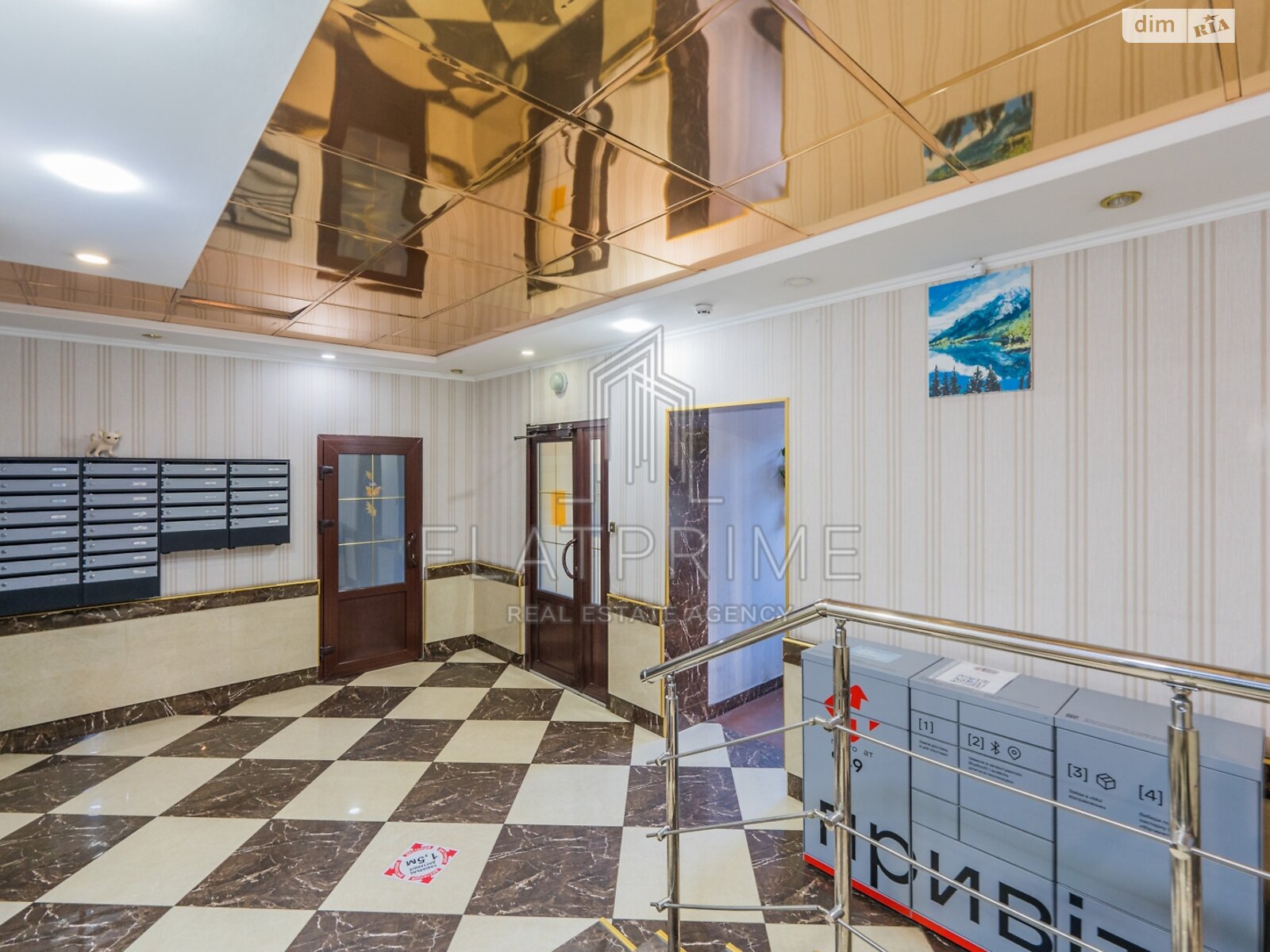 Продажа трехкомнатной квартиры в Вишневом, на ул. Витянская 2, фото 1