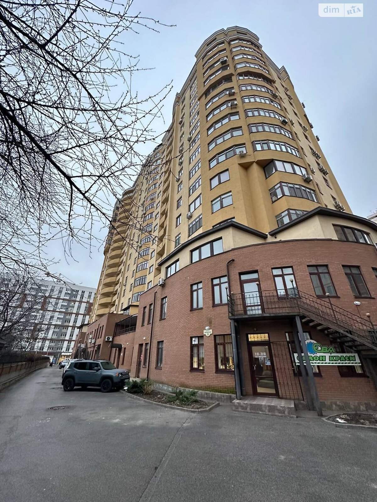 Продаж однокімнатної квартири в Вишневому, на вул. Вітянська 2, фото 1 Продаж однокімнатної квартири в Вишневому, на вул. Вітянська 2, фото 1