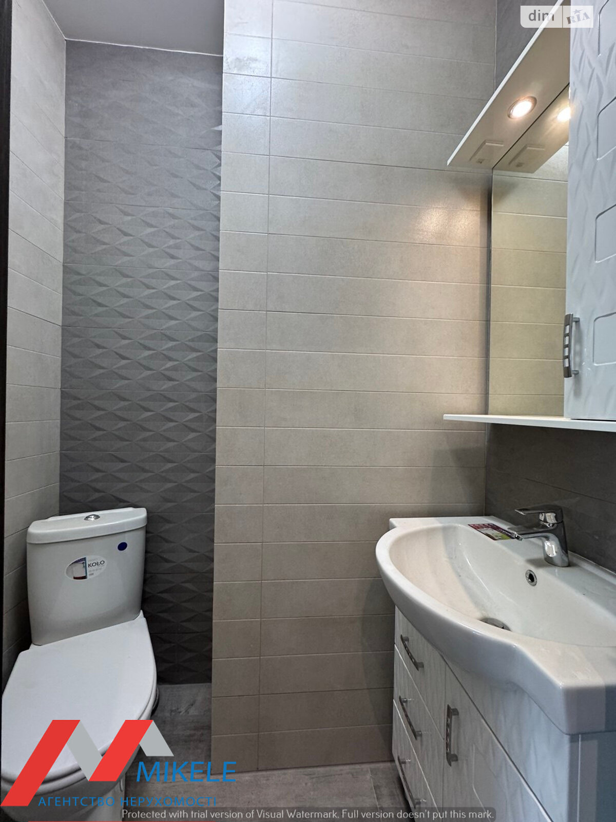 Продажа двухкомнатной квартиры в Вишневом, на ул. Витянская 2А корпус Б1, фото 1 Продажа двухкомнатной квартиры в Вишневом, на ул. Витянская 2А корпус Б1, фото 1