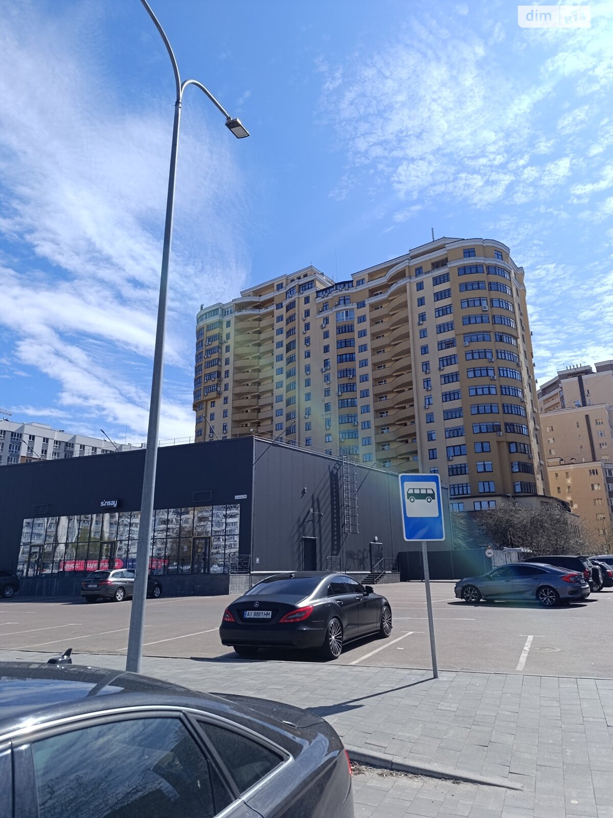 Продаж семикімнатної квартири в Вишневому, на вул. Вітянська 2А, фото 1 Продаж семикімнатної квартири в Вишневому, на вул. Вітянська 2А, фото 1