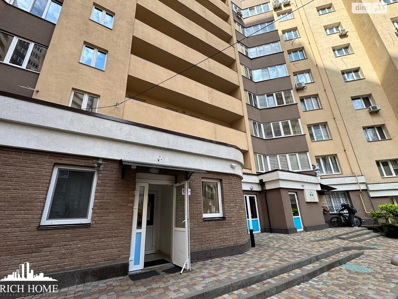 Продажа однокомнатной квартиры в Вишневом, на ул. Витянская 2Б, фото 1 Продажа однокомнатной квартиры в Вишневом, на ул. Витянская 2Б, фото 1
