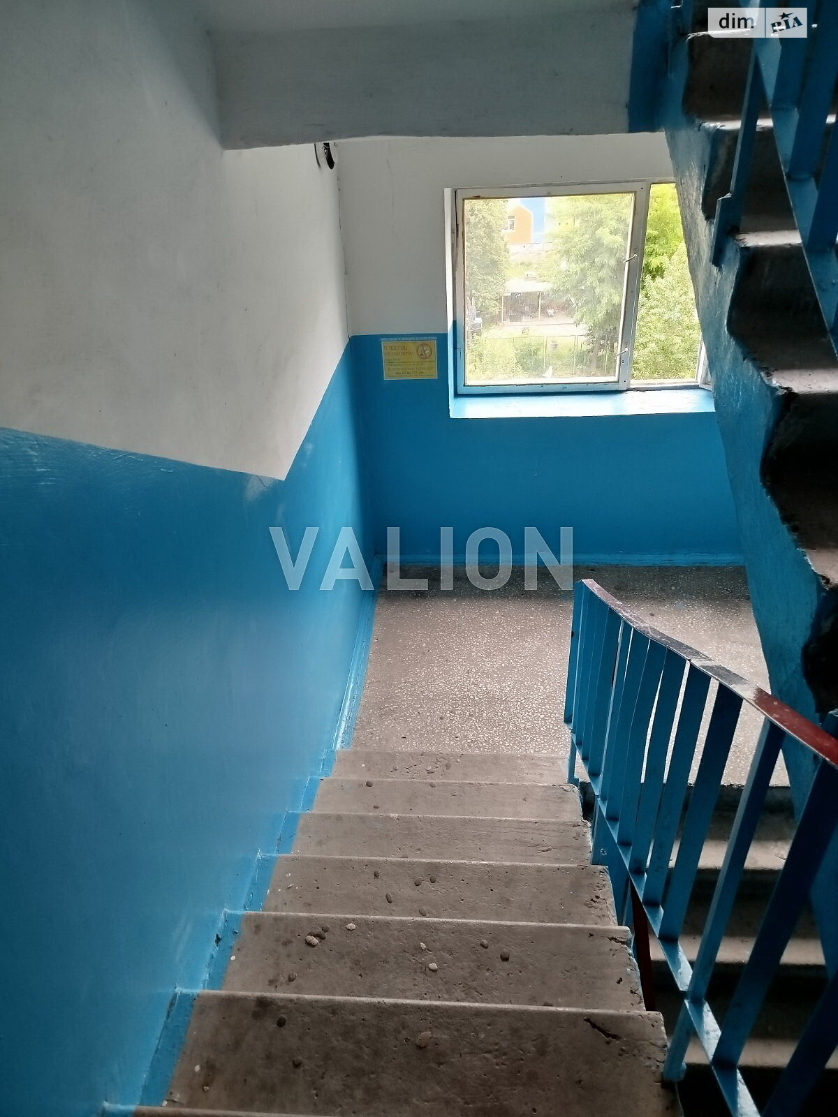 Продажа трехкомнатной квартиры в Вишневом, на ул. Южная 1, фото 1 Продажа трехкомнатной квартиры в Вишневом, на ул. Южная 1, фото 1