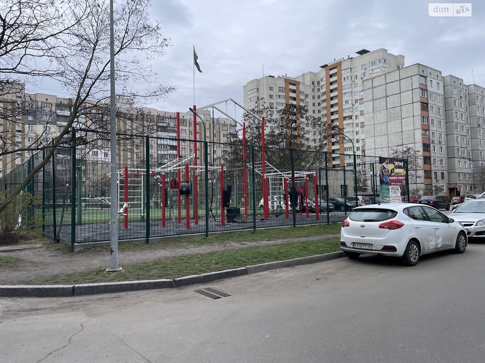 Продаж трикімнатної квартири в Вишневому, на вул. Південна 3, фото 1 Продаж трикімнатної квартири в Вишневому, на вул. Південна 3, фото 1
