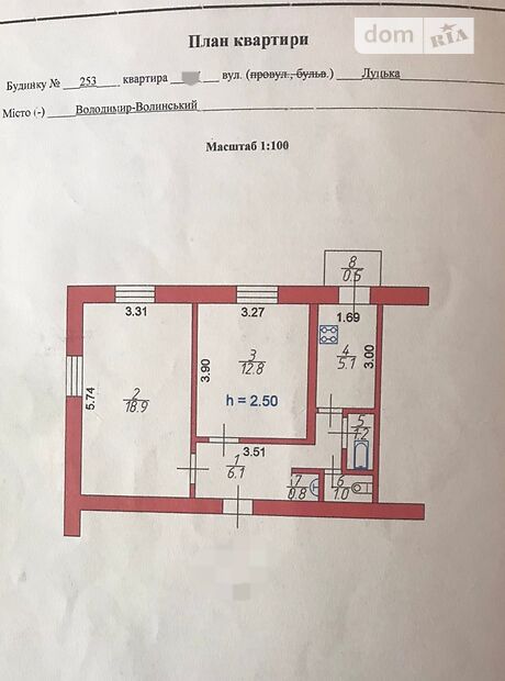 Продаж двокімнатної квартири в Володимирі Волинському на Луцька 253 район Володимир-Волинський фото 1 Продаж двокімнатної квартири в Володимирі Волинському на Луцька 253 район Володимир-Волинський фото 1