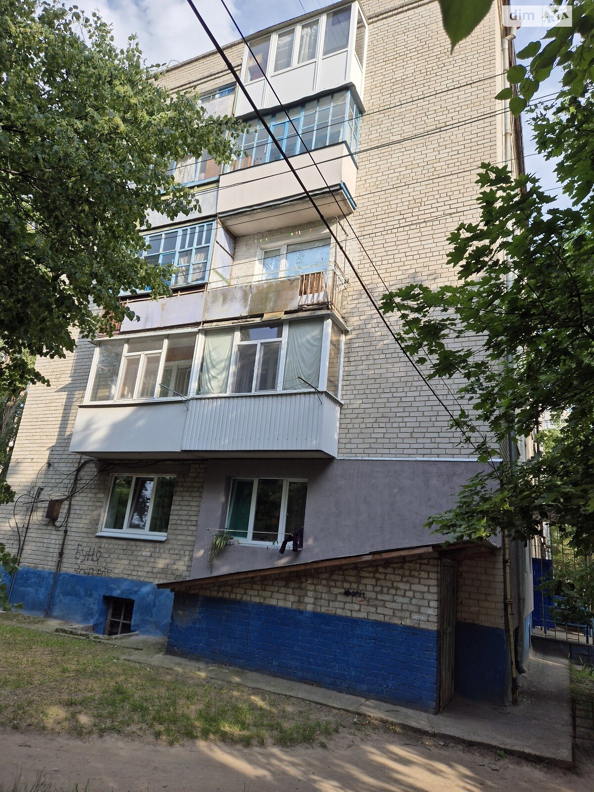 Продаж двокімнатної квартири в Власівці, на вул. Володимира Висоцького 3, фото 1