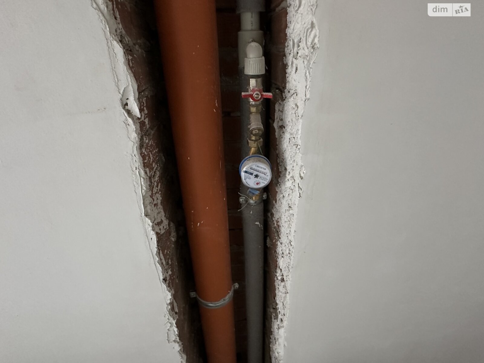 Продажа трехкомнатной квартиры в Волчинце, на ул. Европейская 3, фото 1 Продажа трехкомнатной квартиры в Волчинце, на ул. Европейская 3, фото 1