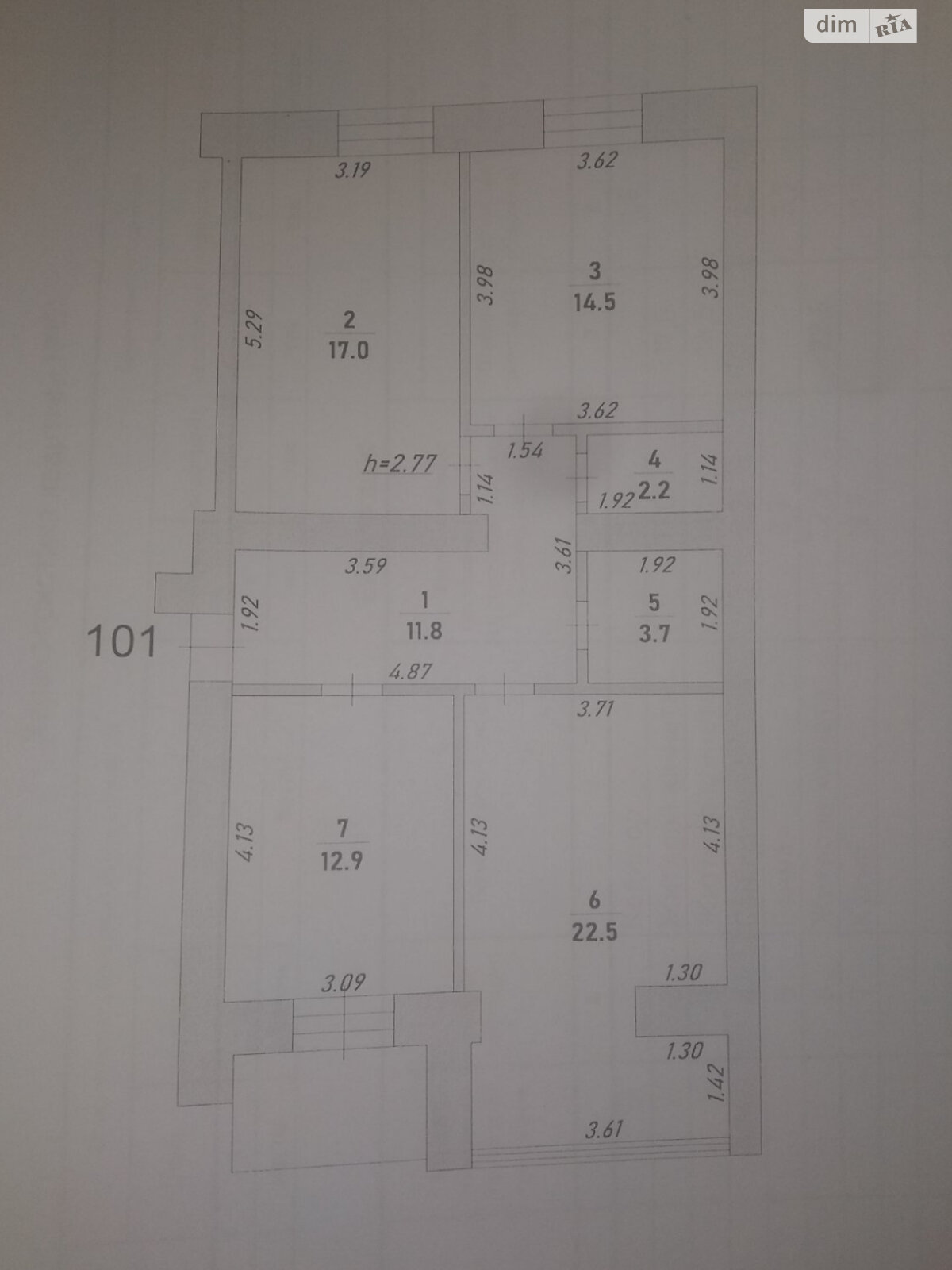 Продажа трехкомнатной квартиры в Волчинце, на ул. Европейская 3, фото 1 Продажа трехкомнатной квартиры в Волчинце, на ул. Европейская 3, фото 1