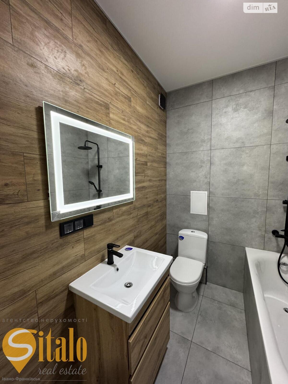 Продажа однокомнатной квартиры в Волчинце, на ул. Ивасюка 19, фото 1