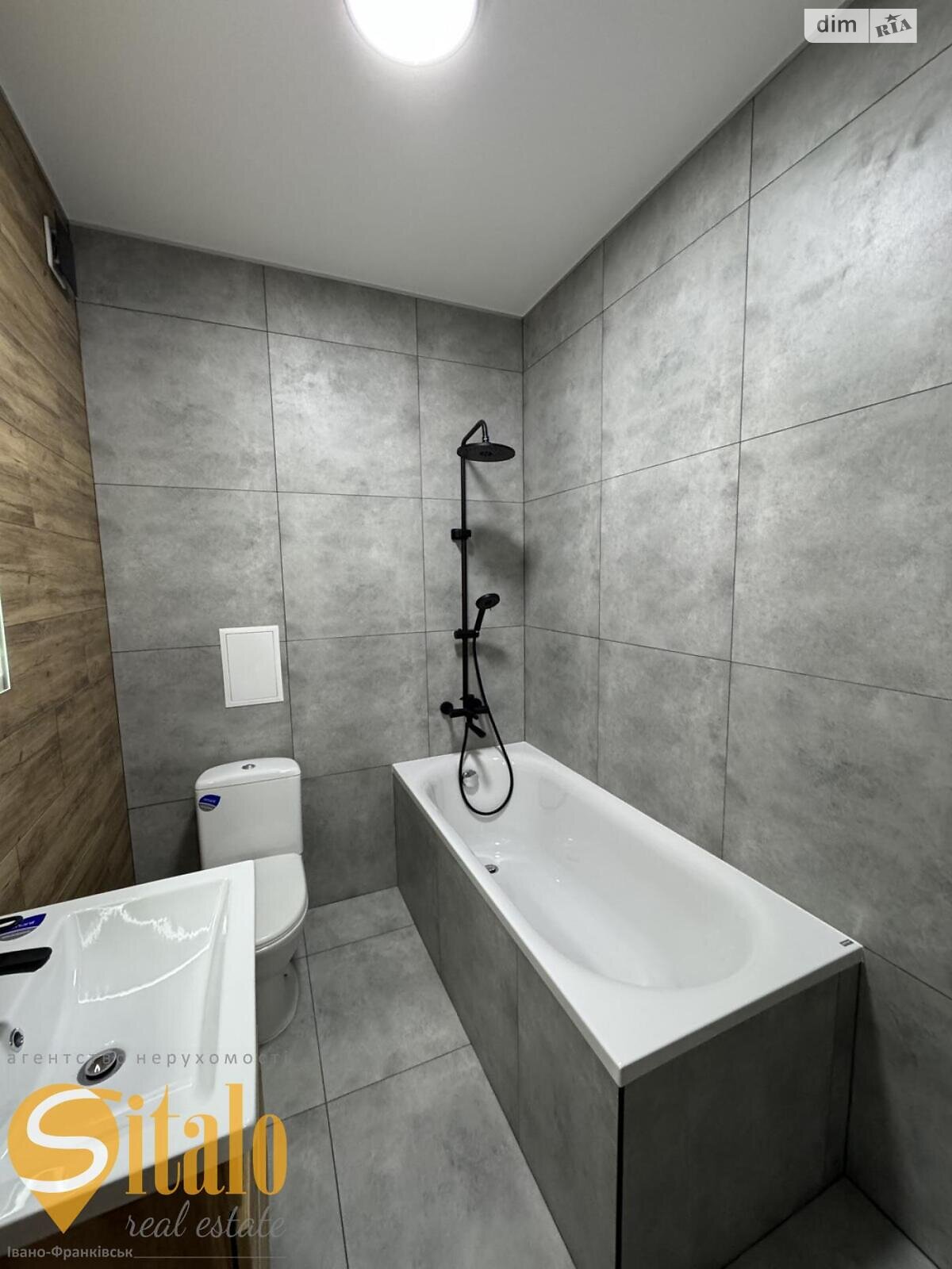 Продажа однокомнатной квартиры в Волчинце, на ул. Ивасюка 19, фото 1