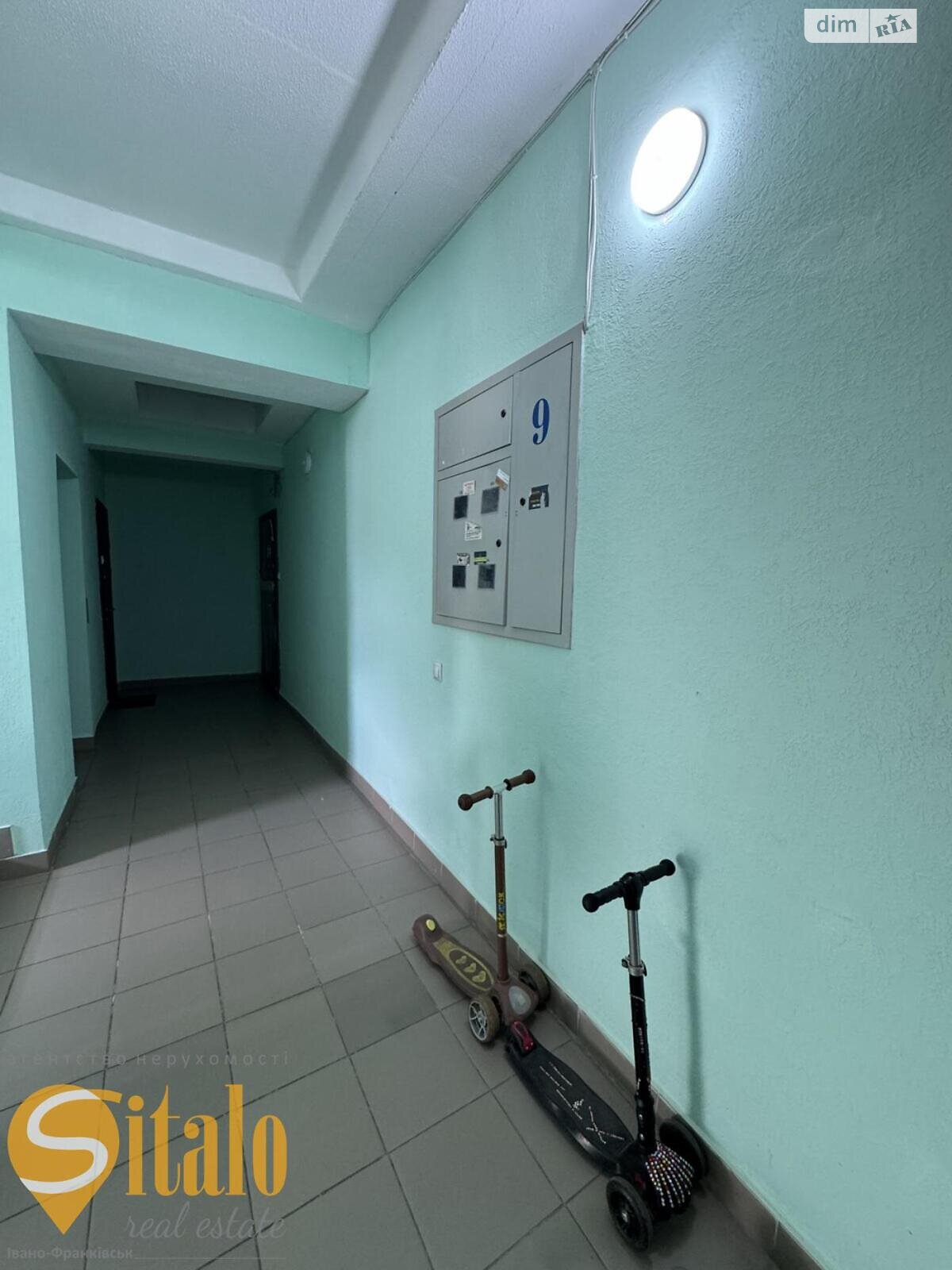 Продажа однокомнатной квартиры в Волчинце, на ул. Ивасюка 19, фото 1