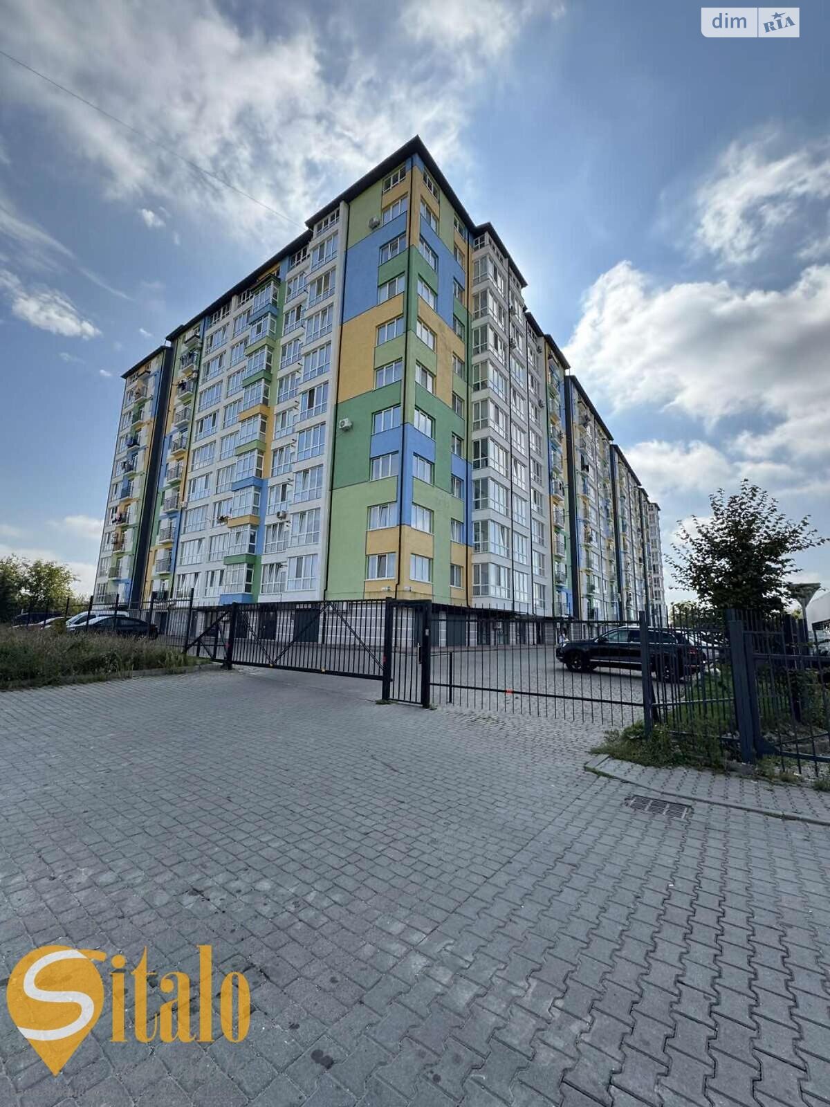 Продажа однокомнатной квартиры в Волчинце, на ул. Ивасюка 19, фото 1