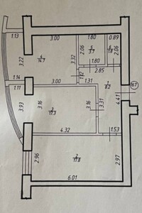 Продажа двухкомнатной квартиры в Волчинце, на ул. Европейская 3, район Кишлак фото 2